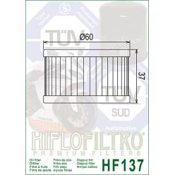 Фильтр масляный HF137